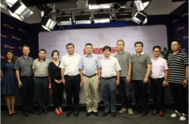 装配式|装配式建筑“一体两翼”发展实践探索-BIM建筑网