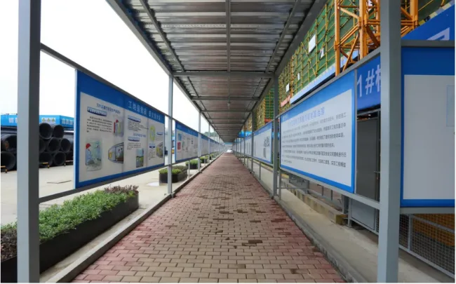装配式|建筑施工现场安全通道的设计与安装
