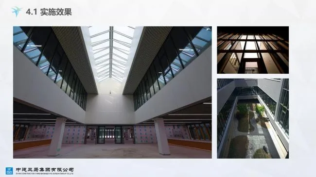 装配式|雄安市民服务中心装配式超低能耗建筑实践