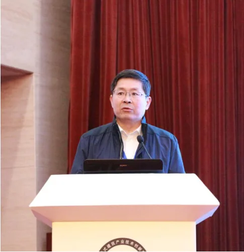 装配式|第七届装配式建筑产业技术创新联盟工作会暨装配式建筑技术与产品交流会在京成功召开