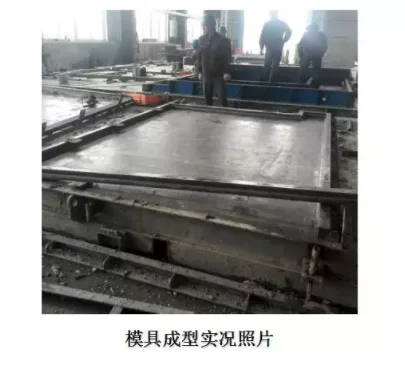 装配式|装配式结构专项施工方案