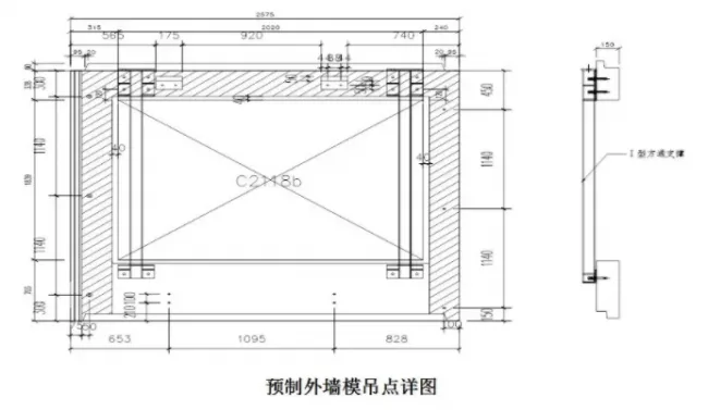 装配式|装配式结构专项施工方案