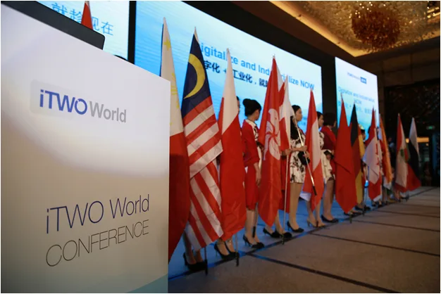 装配式|建筑地产数字化盛会超燃来袭，iTWO World全球峰会将“匠心”盛放