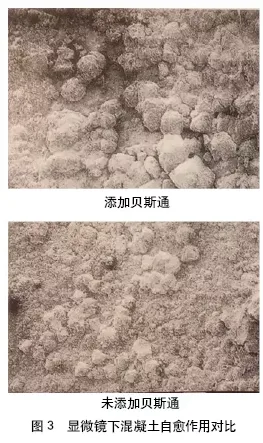 装配式|大型土木工程典型案例建造技术分享（海洋人工岛、超高层、管廊）