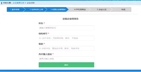 装配式|建造师注册重大改革（个人版）（企业版）！！
