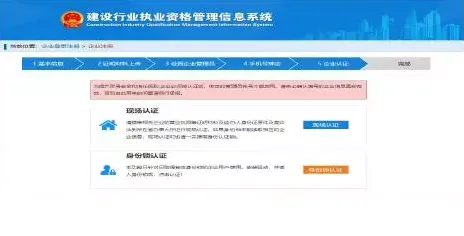 装配式|建造师注册重大改革（个人版）（企业版）！！