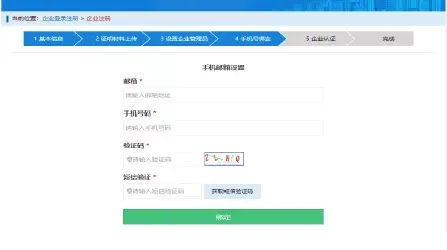 装配式|建造师注册重大改革（个人版）（企业版）！！