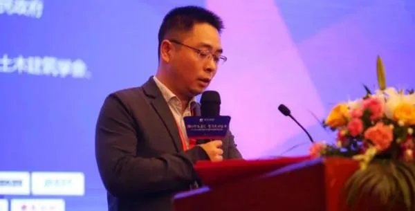 装配式|助推房企转型升级 2018长沙装配式建筑高峰论坛召开
