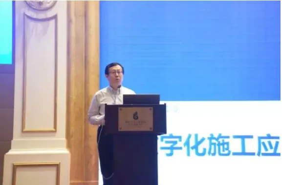 装配式|以创新精神推动建筑产业现代化学术交流 ——2018中国建筑学会建筑产业现代化发展委员会学术年会在深圳胜利召开