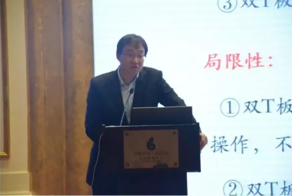 装配式|以创新精神推动建筑产业现代化学术交流 ——2018中国建筑学会建筑产业现代化发展委员会学术年会在深圳胜利召开