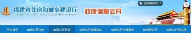 装配式|建筑业变革太厉害！资质申报、工程承揽范围都变了