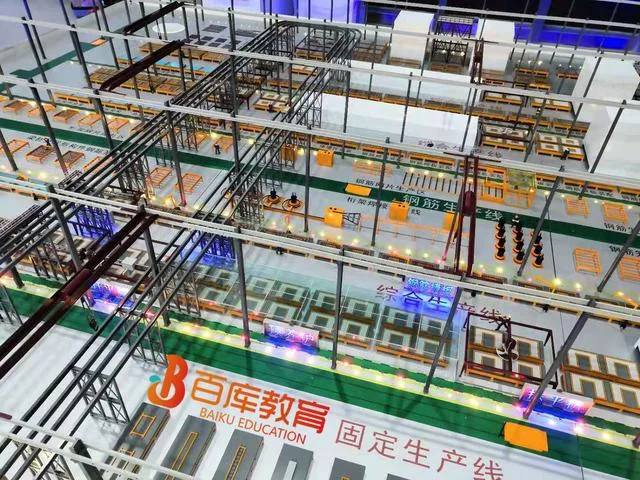 装配式|震撼亮相！中建八局绿色产业园装配式建筑一站式体验馆建成啦！
