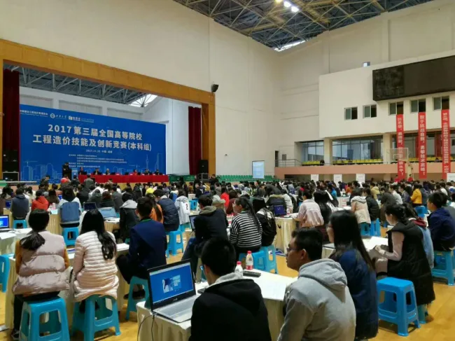 电子邮件