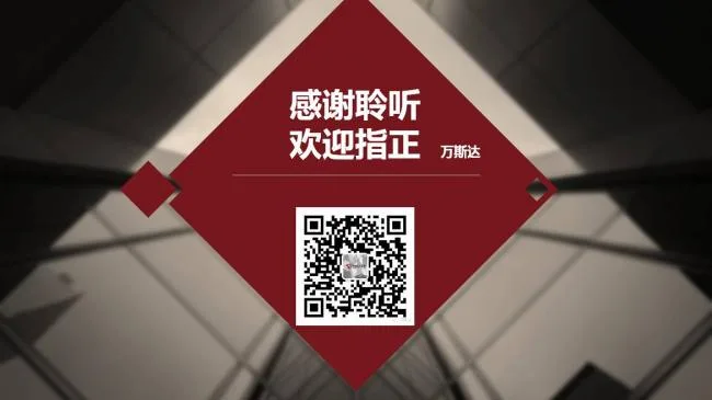 装配式|职业教育装配式建筑人才培养模式与创新