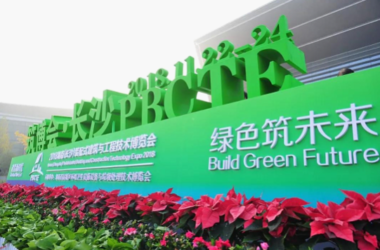 装配式|岳阳参加湖南省筑博会取得圆满成功-BIM建筑网