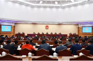 装配式|河北绿建条例发布，鼓励发展超低能耗建筑 增量保温厚度不计容-BIM建筑网