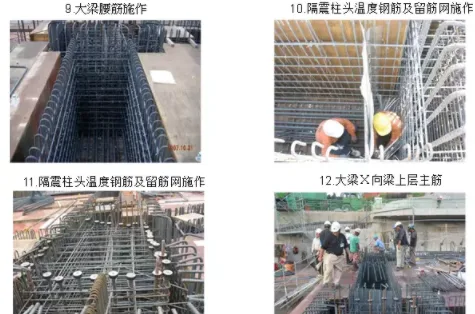 装配式|台湾海峡3次地震！38层超高层全预制结构建筑证明装配式建筑能抗震!