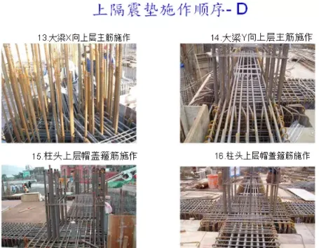 装配式|台湾海峡3次地震！38层超高层全预制结构建筑证明装配式建筑能抗震!