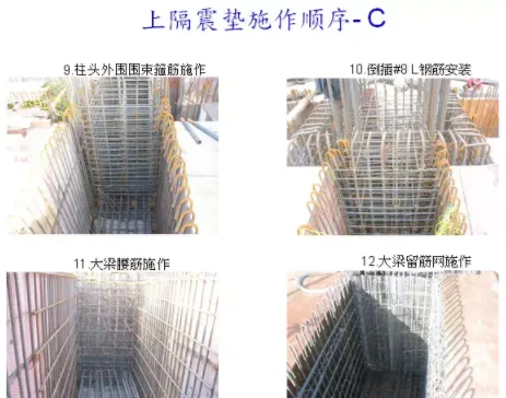 装配式|台湾海峡3次地震！38层超高层全预制结构建筑证明装配式建筑能抗震!