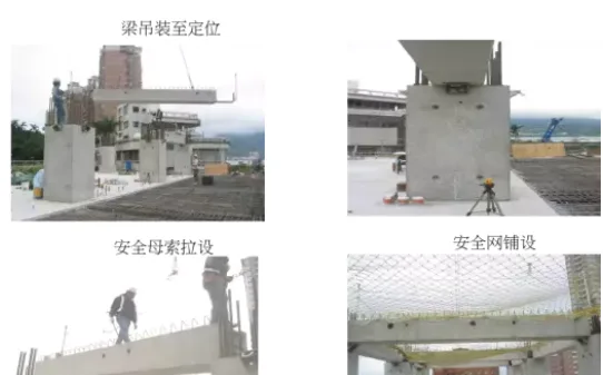 装配式|台湾海峡3次地震！38层超高层全预制结构建筑证明装配式建筑能抗震!