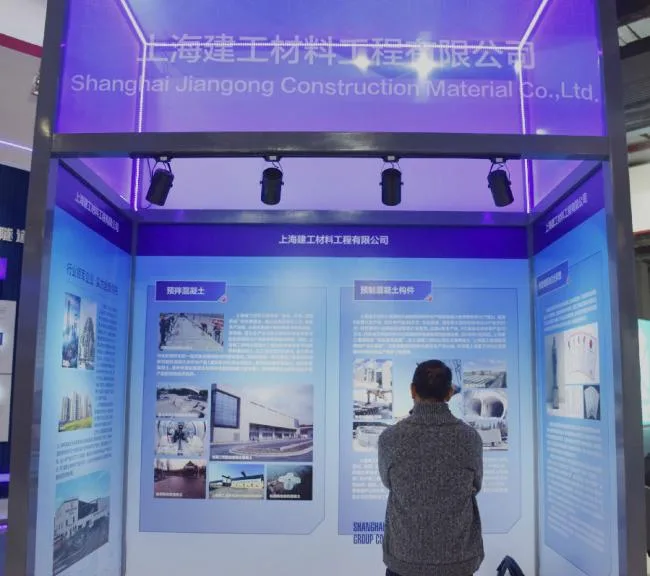 装配式|亚洲国际建筑工业化展览会开展，4大亮点全解析！