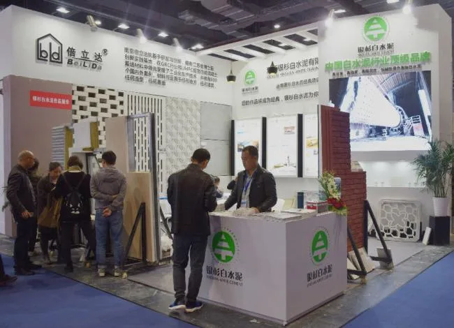 装配式|亚洲国际建筑工业化展览会开展，4大亮点全解析！