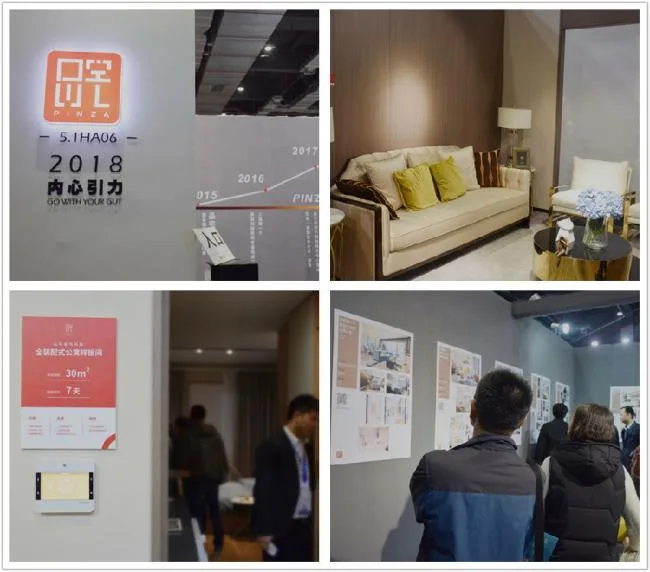 装配式|亚洲国际建筑工业化展览会开展，4大亮点全解析！