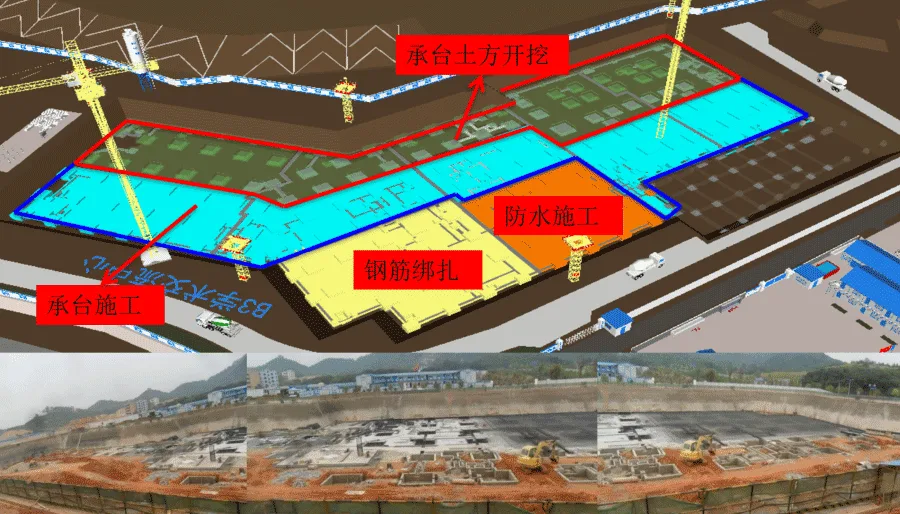 BIM高清培训视频教程，十二天BIM特训，最新版Revit中文视频课程，BIM资深专家BIM实操技能培训，BIM等级考试培训教程