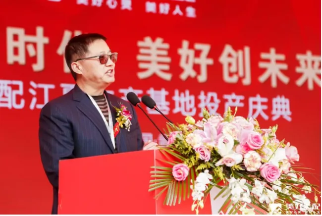 装配式|全球智能化程度最高的装配式生产基地正式在武汉投产