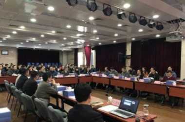 装配式|52项《绿色建材评价标准》通过审查，均达国际先进水平-BIM建筑网