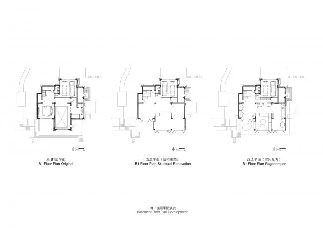 BIM建筑|新地平线 | 上海佘山别墅改造 | ATAH 介景建筑