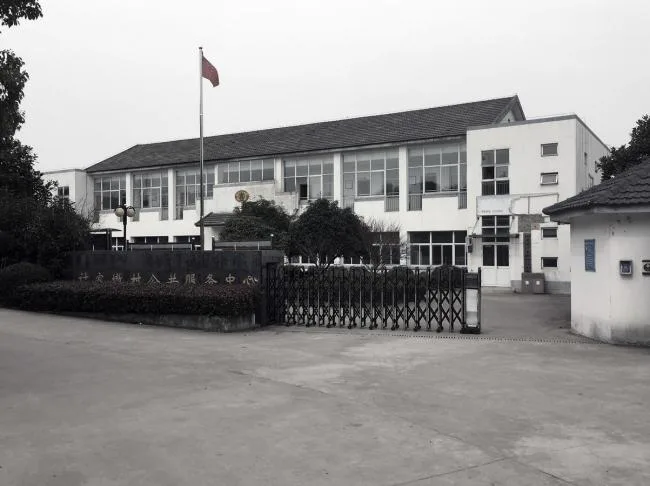 BIM建筑|从雕塑到花圃——江苏昆山计家墩村平易近中间改革