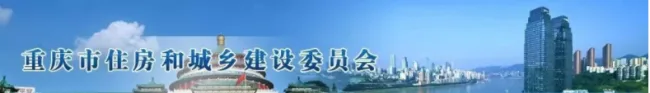 装配式|八大员停考后，山东/广东/江苏/重庆等省市已出台文件！