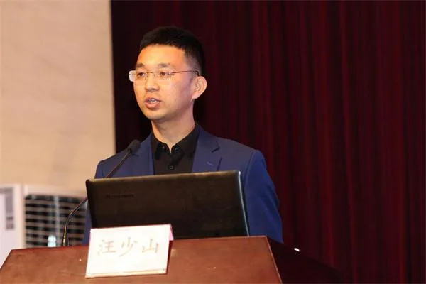 广联达汪少山：解读BIM技术与企业转型升级