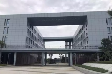 装配式|山西省大同市首个钢管束组合结构装配式建筑顺利揭牌-BIM建筑网