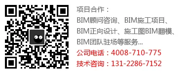 无锡市BIM技术服务平台，无锡BIM咨询单位、无锡BIM设计单位、无锡BIM公司