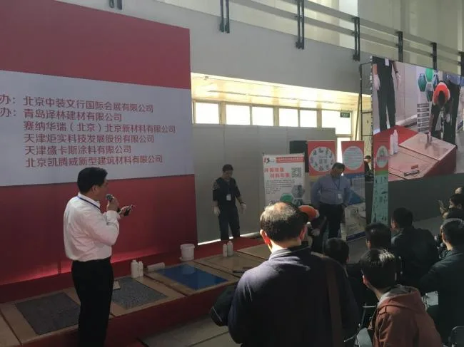 装配式|建筑业产业变革在即 建筑四新展三月蓄势待发