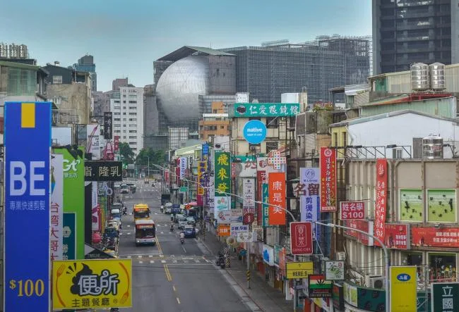 BIM建筑|OMA“台北艺术中间”即将完工