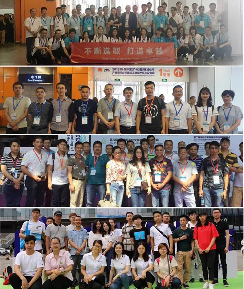 【2019广州住博会】第十一届中国（广州）国际集成住宅产业博览会暨建筑工业化产品与设备展