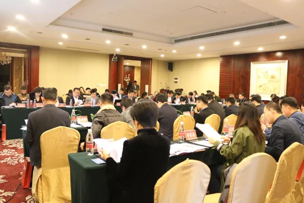 装配式|装配式建筑产业技术创新联盟工作研讨会在粤召开