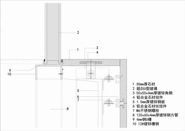 BIM建筑|南京时期天樾城市美学中间 / 南京天华