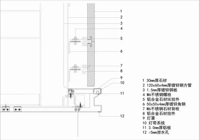 BIM建筑|南京时期天樾城市美学中间 / 南京天华