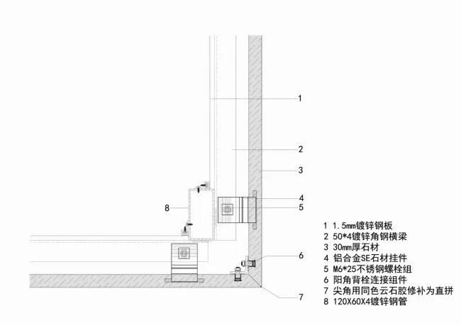 BIM建筑|南京时期天樾城市美学中间 / 南京天华
