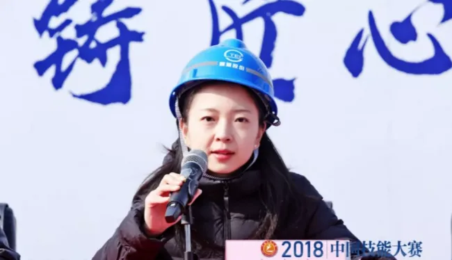 装配式| 2018中国技能大赛--上海赛区“工匠杯”暨上海城建物资装配式预制构件制作技能大赛成功闭幕
