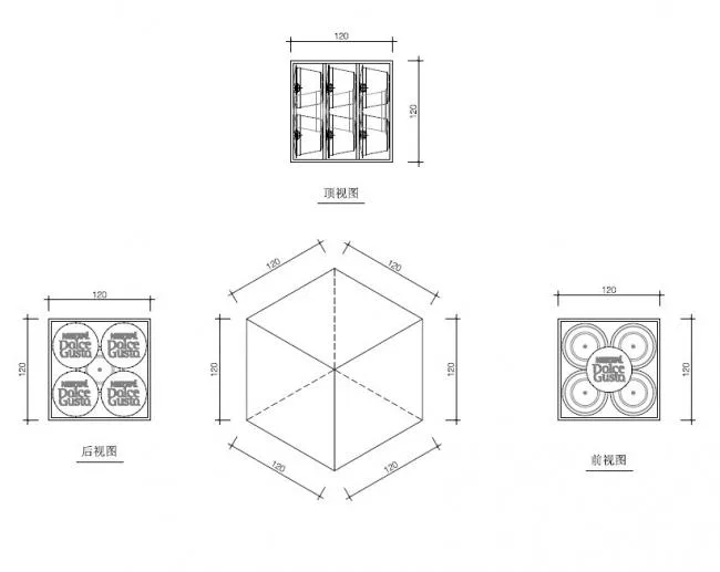 BIM建筑|用3000只胶囊摸索将来咖啡店