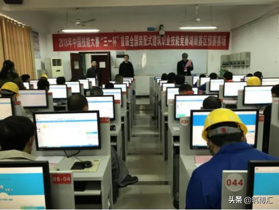 装配式|“三一杯”首届全国装配式建筑职业技能竞赛湖南省预赛圆满落幕！