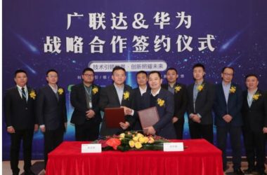 广联达与华为进一步深化合作，助力建筑产业转型升级-BIM建筑网