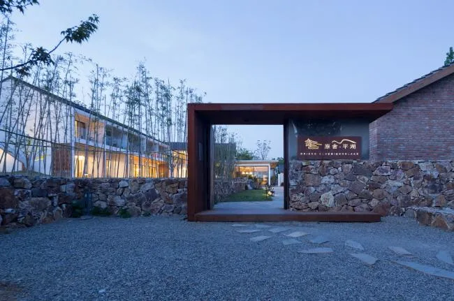 BIM建筑|苏家原舍改革设计 / 周凌工作室/南京年夜学建筑与城市计划学院