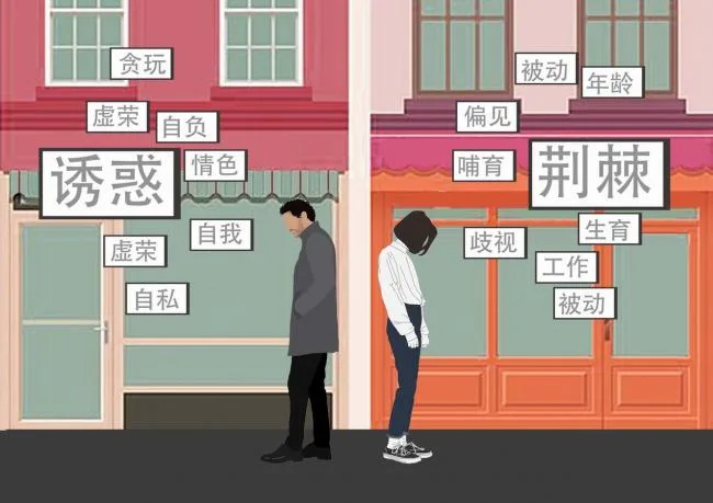 BIM建筑|献给平常之爱的礼品：外滩船埠爱心互动装配 / 上海华都建筑计划设计