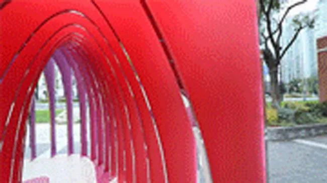 BIM建筑|献给平常之爱的礼品：外滩船埠爱心互动装配 / 上海华都建筑计划设计